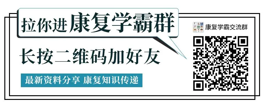 刻苦训练篮球时如何避免受伤的建议_1