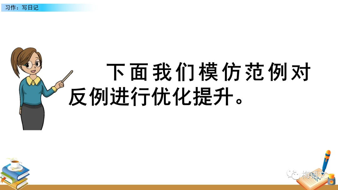 刻苦训练篮球时如何避免受伤的建议_0