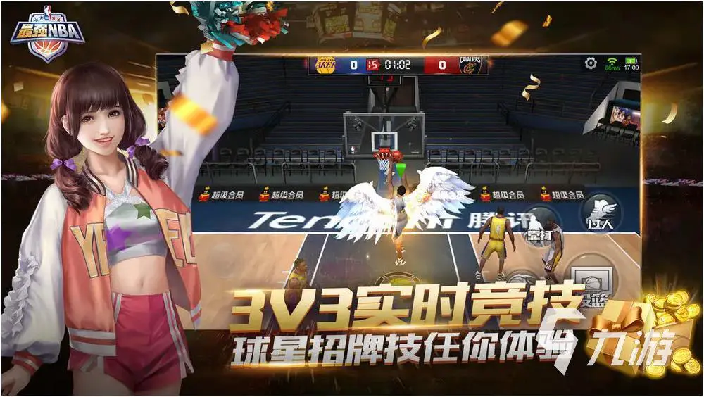 业余爱好者如何系统地学习篮球技能_2