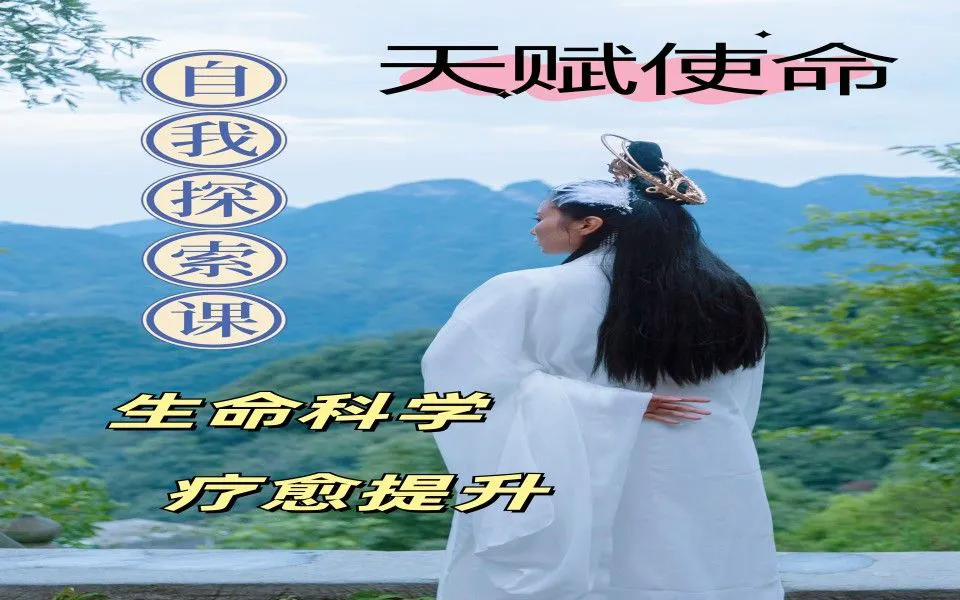 哪里可以找到适合篮球运动员的放松方法?_0