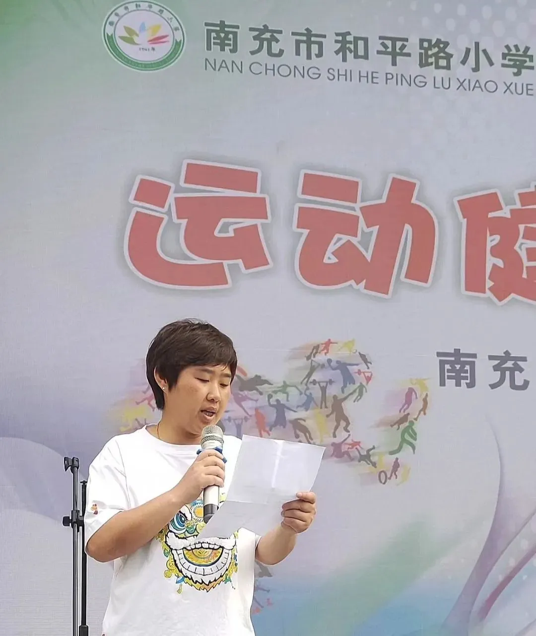 为什么可靠的篮球技术指导对初学者很重要?_0