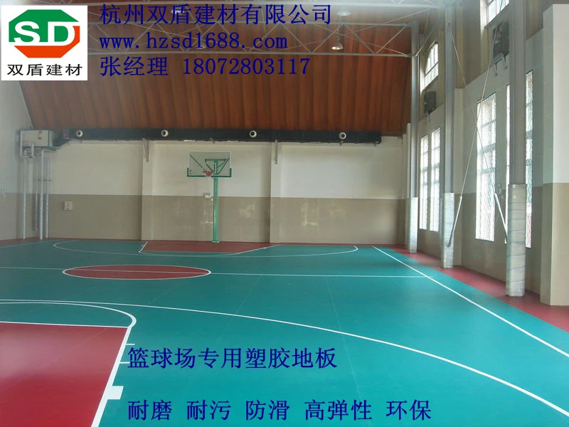 业余爱好者如何进行高难度篮球训练_2