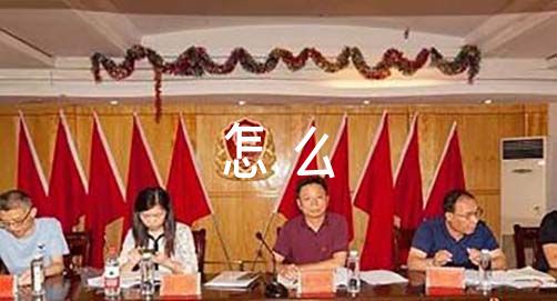 刻苦训练篮球时如何避免受伤的建议_2