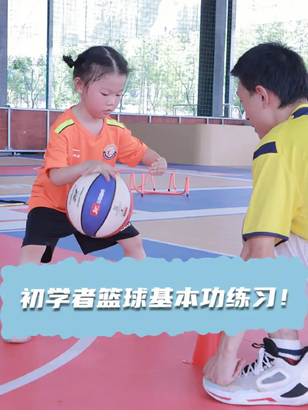 如何通过篮球表演赛制定有效的训练计划_2
