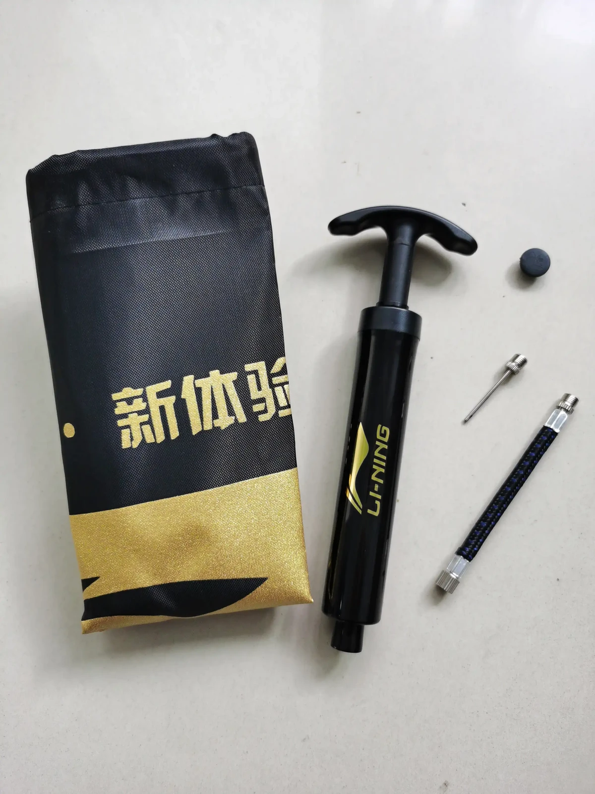 适合不同年龄段篮球爱好者的体能训练方案_1