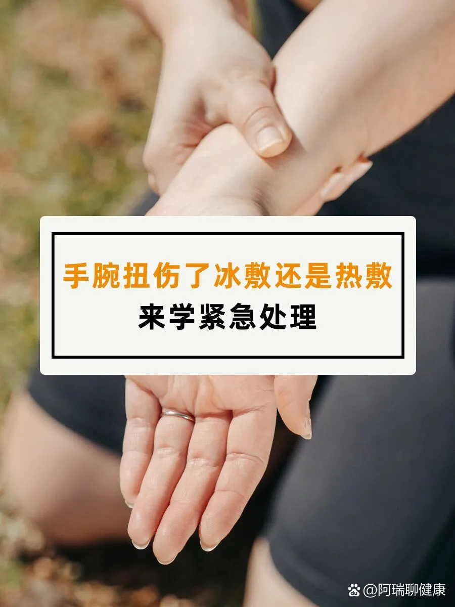通过哪些训练方法可以有效提高篮球耐力?_0